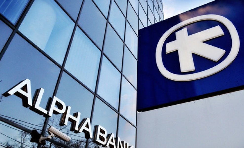 Alpha Services and Holdings: Στον χρηματιστηριακό Δείκτη αειφορίας «FTSE4Good» για 7η συνεχή χρονιά