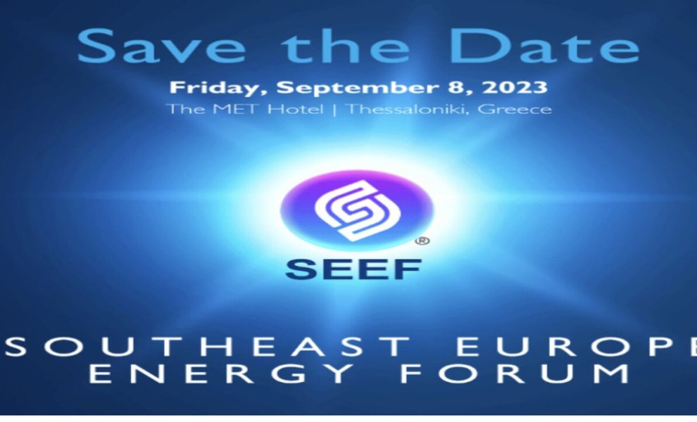 To 7ο Southeast Europe Energy Forum στις 8 Σεπτεμβρίου στη Θεσσαλονίκη