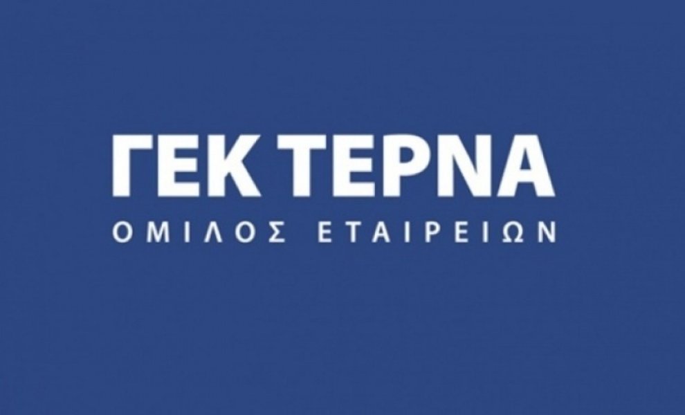 ΓΕΚ ΤΕΡΝΑ: Έσοδα 1,6 δισ. ευρώ το πρώτο εξάμηνο του 2023	