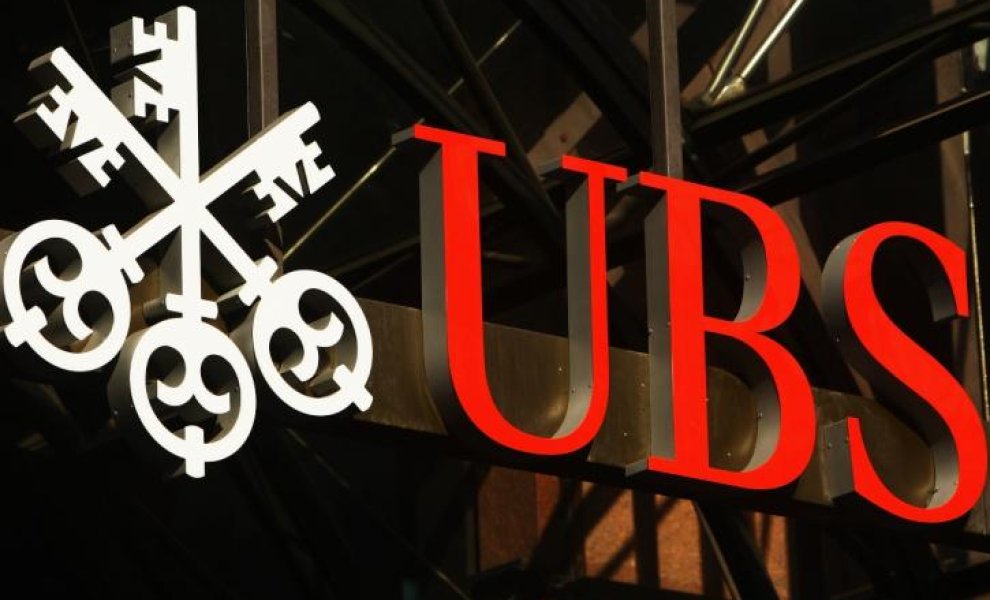Tο νορβηγικό κρατικό ταμείο επενδύσεων έγινε ο μεγαλύτερος μέτοχος της UBS