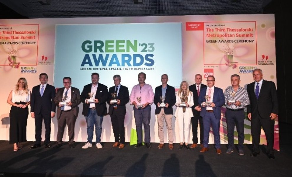 Συνέδριο Economist: Green Awards 2023: Περιφέρειες, δήμοι και επιχειρήσεις επιβραβεύθηκαν για τις δράσεις τους για το περιβάλλον	