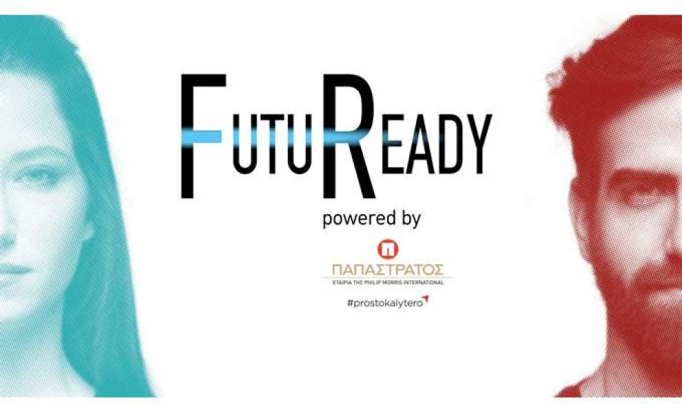 FutuReady: Μια πρωτοβουλία της Παπαστράτος για τη νέα γενιά