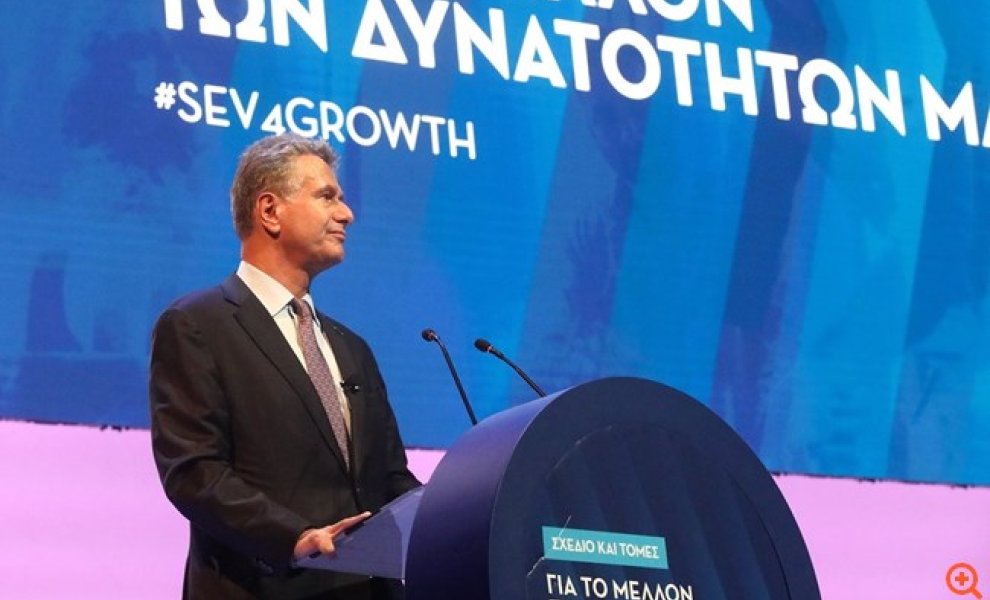 Δ. Παπαλεξόπουλος (ΣΕΒ): 10 στόχοι για το 2030 για πιο ανταγωνιστική οικονομία & συμπεριληπτική ανάπτυξη