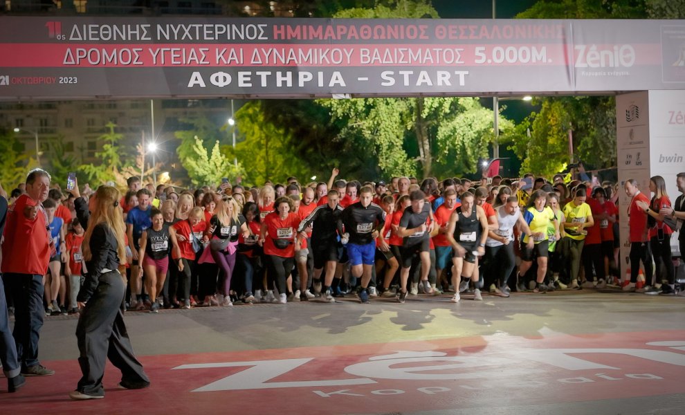 Η Chiquita χορηγός του «Run Together» και του «Διεθνούς Νυχτερινού Ημιμαραθωνίου Θεσσαλονίκης»