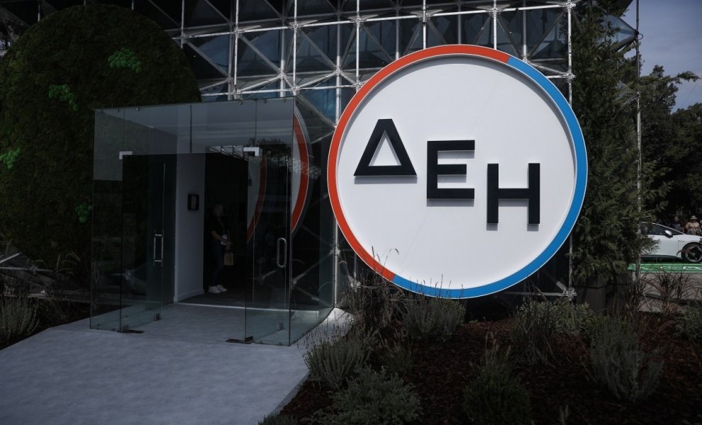 ΔΕΗ: Δεσμευόμαστε απέναντι στα διεθνή ESG κριτήρια