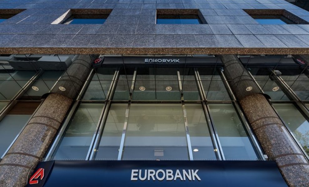 Eurobank: Καθαρά κέρδη ανά μετοχή 0,26 ευρώ στο εννεάμηνο