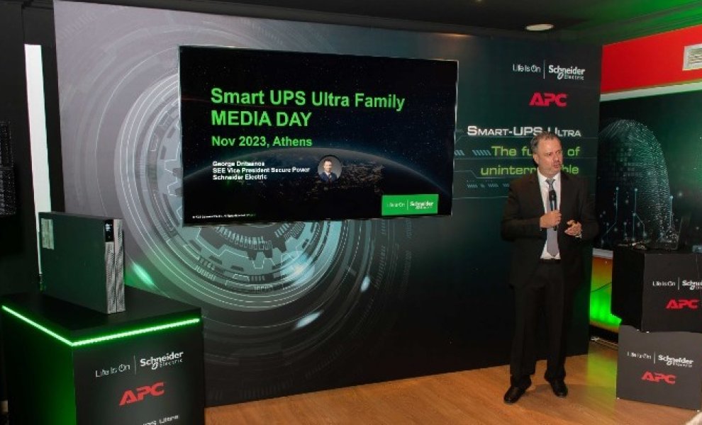 Schneider Electric: Παρουσίαση νέων μοντέλων της σειράς APC Smart-UPS Ultra