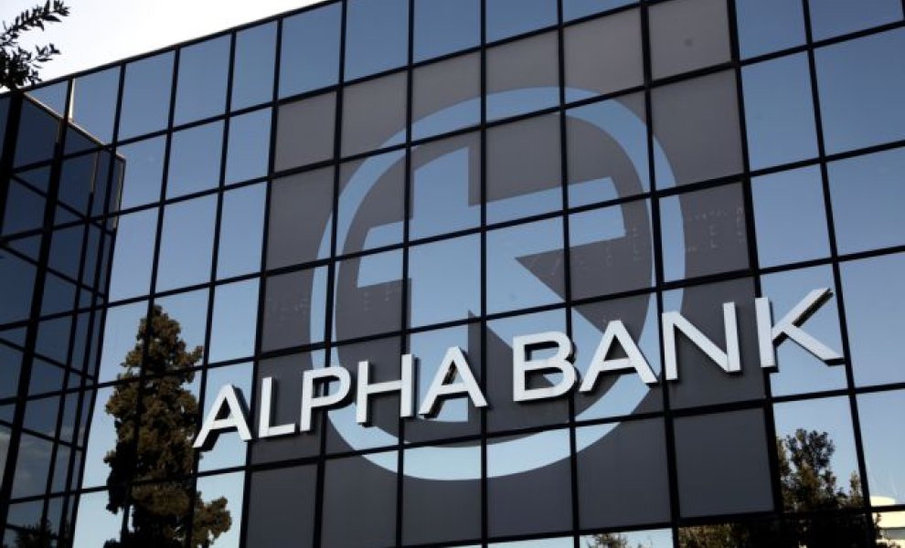 Δ. Καζάζογλου-Σκούρας (Alpha Bank): Το εγχώριο τραπεζικό σύστημα μπορεί να χρηματοδοτήσει το επιχειρείν στην πράσινη μετάβαση και στο ESG