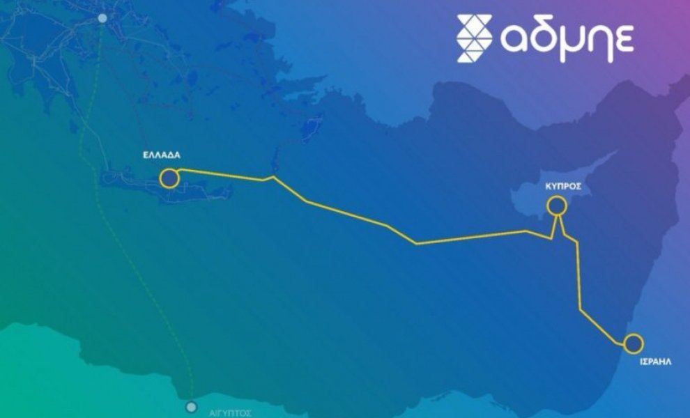 ΑΔΜΗΕ: Νέος εκτελεστικός διευθυντής στην Great Sea Interconnector 