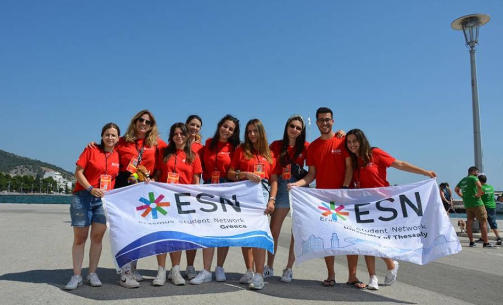 Erasmus Leaders 2024 by ESN Greece: Επιστρέφει τον Απρίλιο