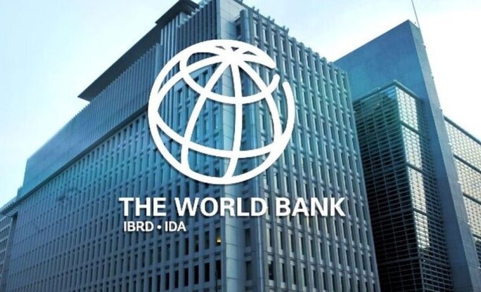 Παγκόσμια Τράπεζα: Εκδίδει το «πλαστικό» ομόλογο με τη Citi