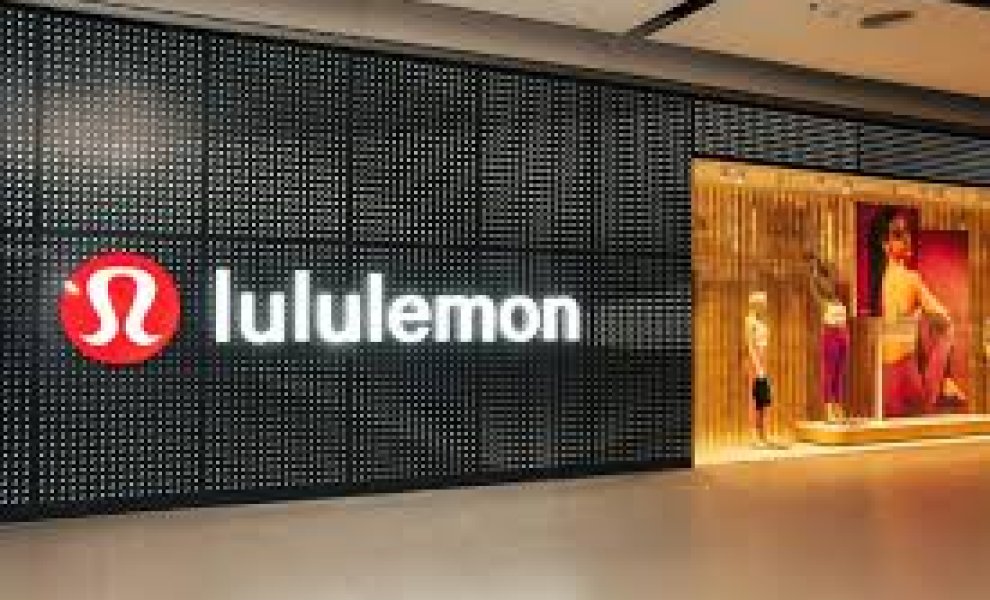 Η Lululemon χρησιμοποιεί για πρώτη φόρα ανακυκλωμένο nylon αυστραλιανής start-up