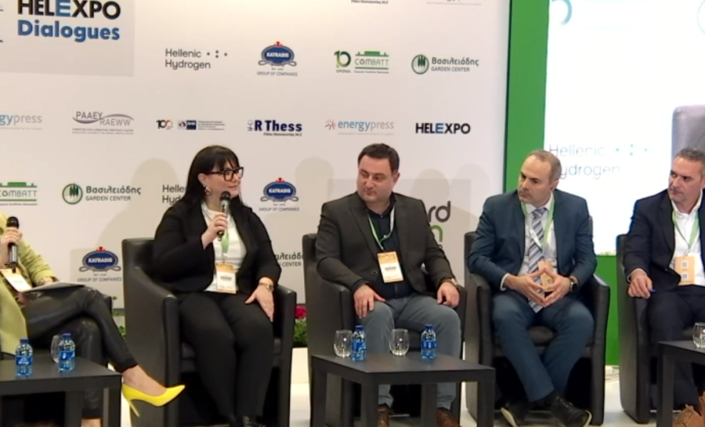 HELEXPO DIALOGUES: Η σημασία των κριτηρίων ESG στην εξέλιξη των σύγχρονων επιχειρήσεων