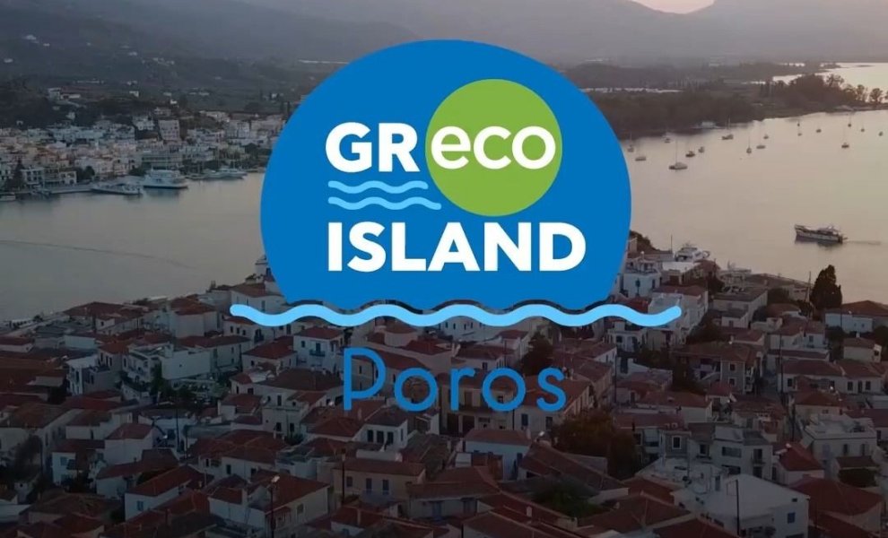 Μετατροπή του Πόρου σε GR-eco Island - Τι προβλέπει η συμφωνία που υπεγράφη σήμερα	