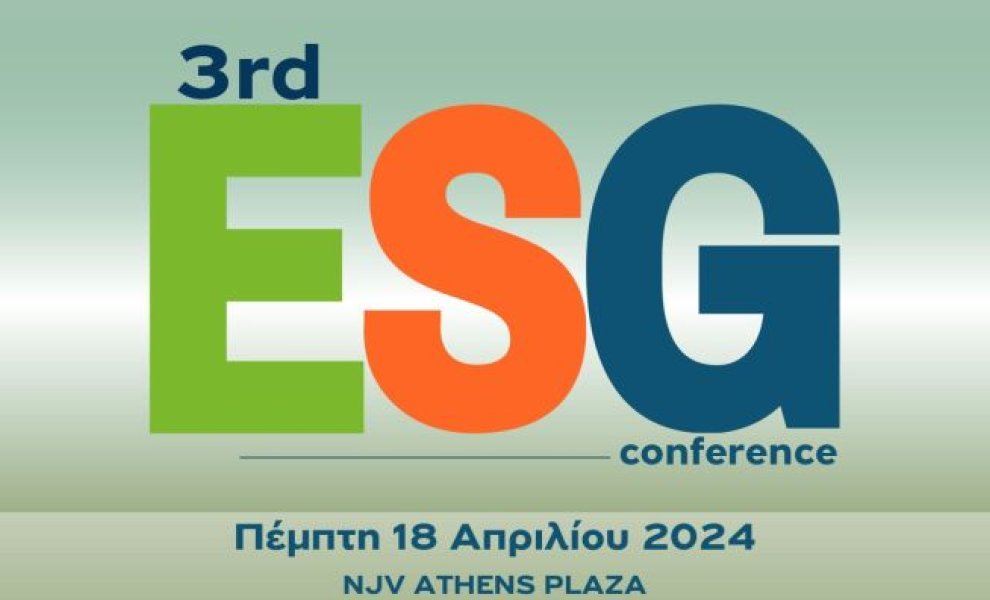 Στις 18 Απριλίου το 3rd ESG CONFERENCE από την CLEON