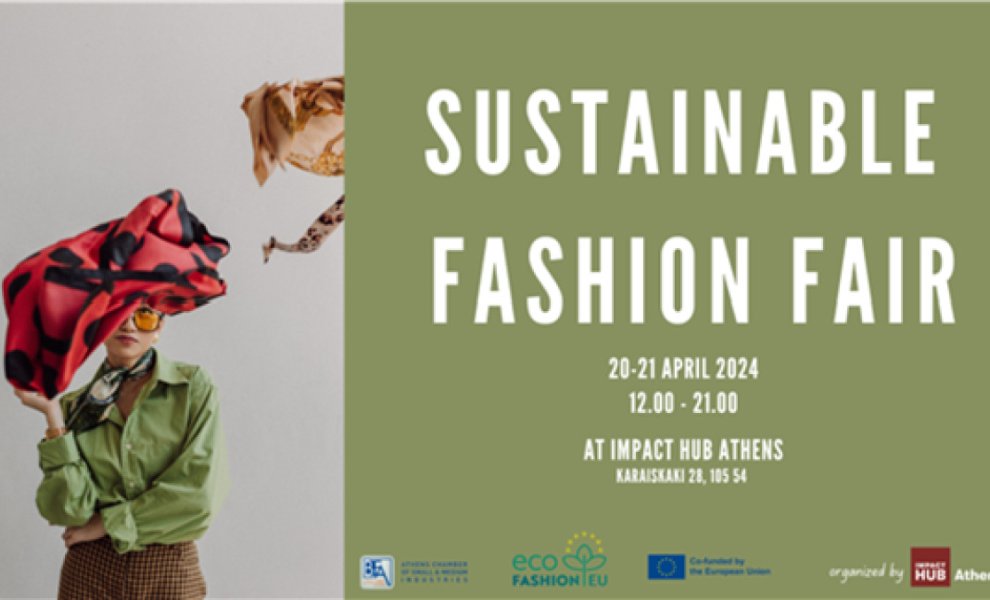 Η Αθήνα καλωσορίζει το Sustainable Fashion Fair
