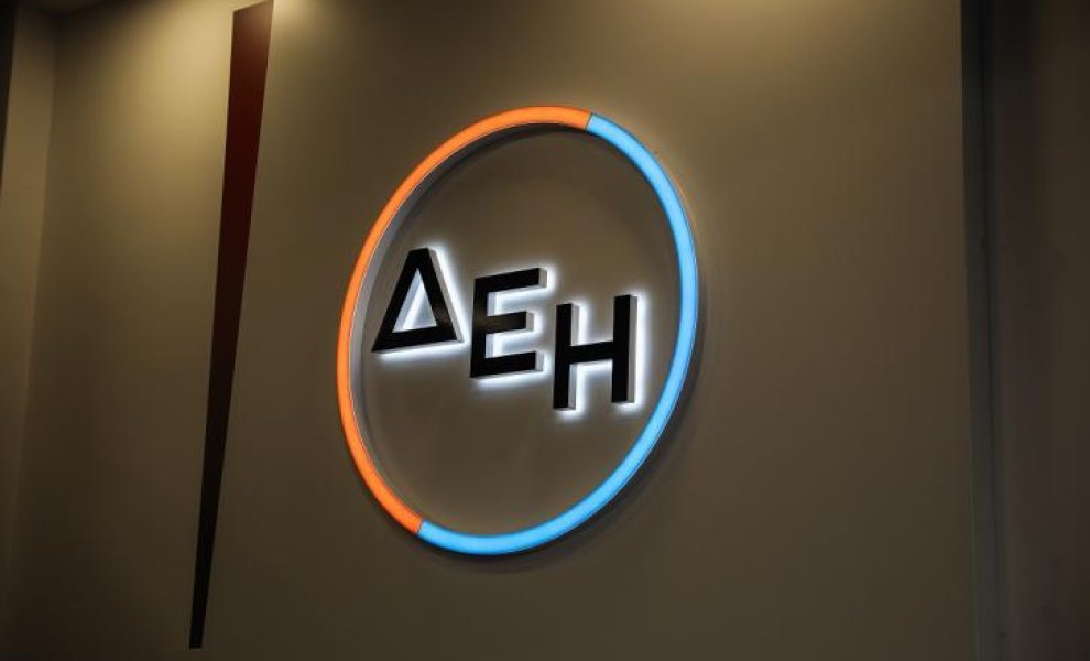 ΔΕΗ: Στον δείκτη ATHEX ESG του ΧΑ με υψηλές επιδόσεις