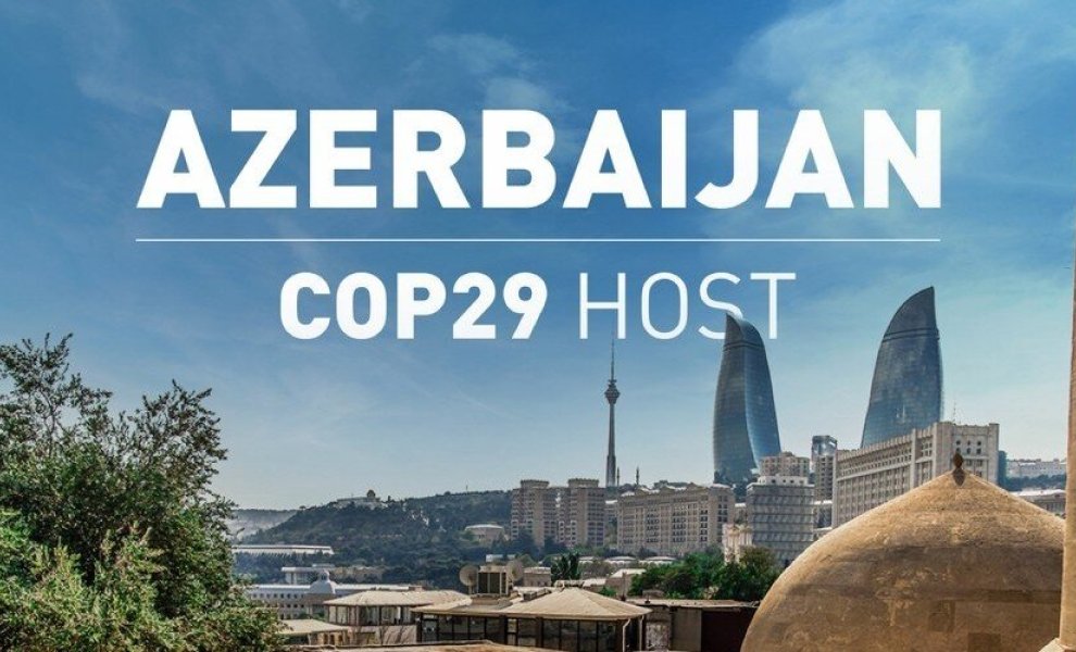 COP29: Στον Αέρα το Σχέδιο για την Κλιματική Συνδιάσκεψη στο Αζερμπαϊτζάν