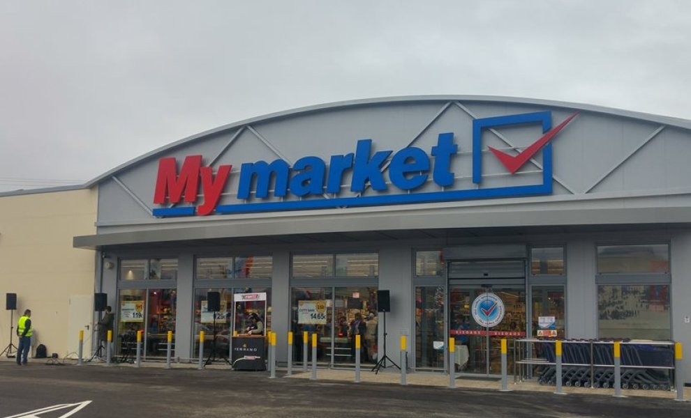 My market: Μείωση της παραγωγής φυλλαδίων κατά 46% το 2024