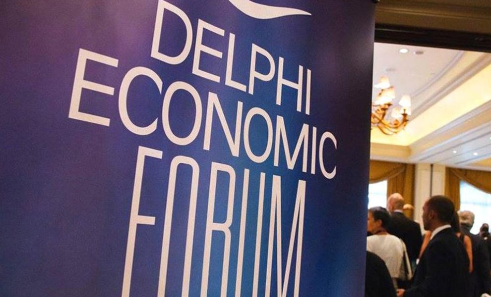 Στις 9 Απριλίου ανοίγει η συζήτηση στους Δελφούς για τα τρόφιμα, τη Βιώσιμη Γεωργία, την Υγεία και Κλιματική Δράση