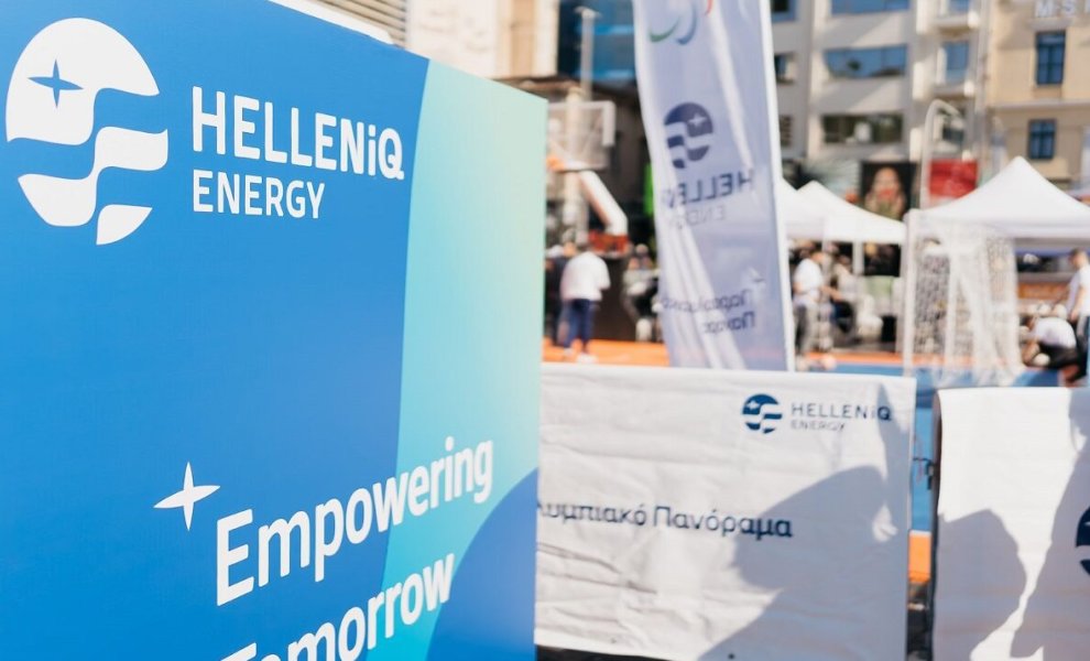 Helleniq Energy: Χρυσός Χορηγός στο 3ο Παραολυμπιακό Πανόραμα