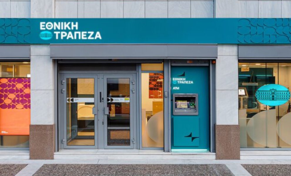 ΕΤΕ: Αποκωδικοποιώντας τα οφέλη ESG δράσεων για τις μικρές επιχειρήσεις