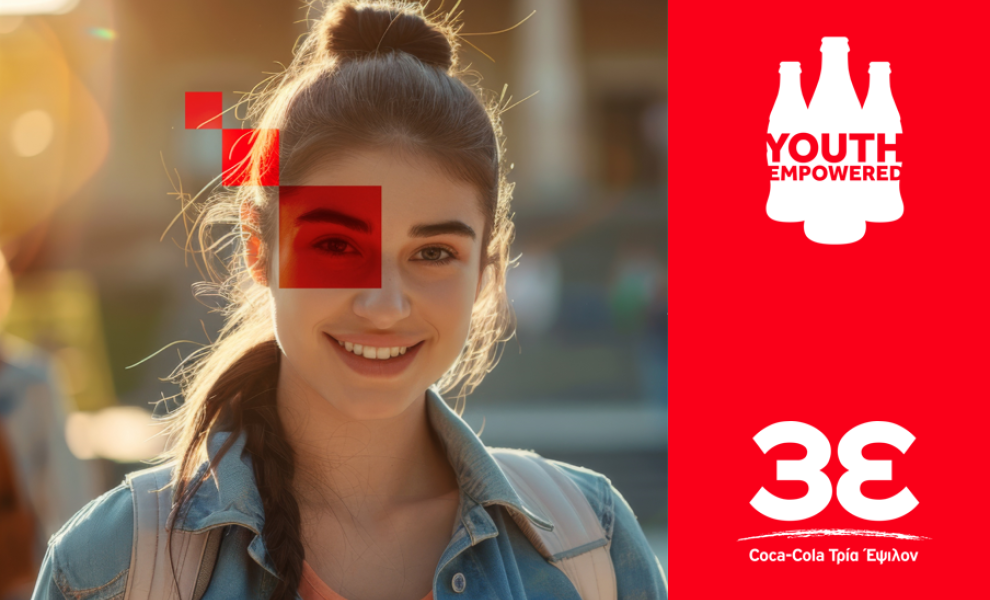 Το Youth Empowered της Coca-Cola Τρία Έψιλον προσφέρει δεξιότητες και δικτύωση απαραίτητες για την επαγγελματική εξέλιξη της νέας γενιάς
