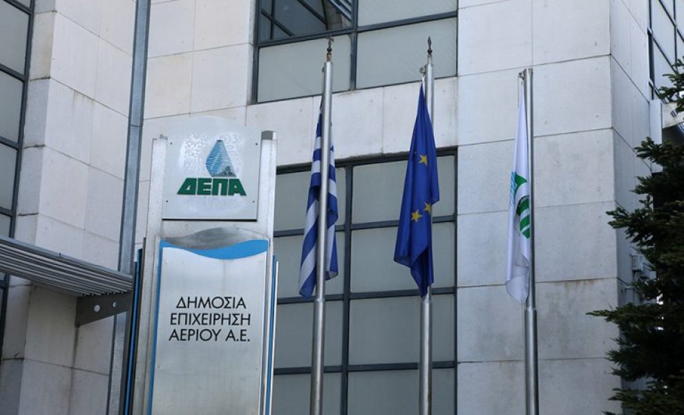ΔΕΠΑ Εμπορίας: Πυλώνας ενεργειακής ασφάλειας και πράσινης μετάβασης για την Ελλάδα και τη ΝΑ Ευρώπη