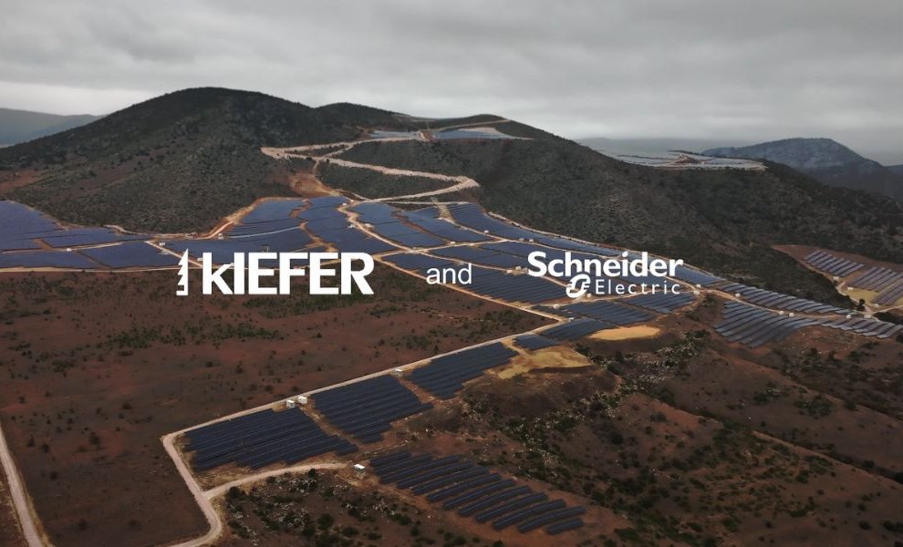 Φωτοβολταϊκό πάρκο 110MW από την Schneider Electric και την Kiefer στην Κοζάνη
