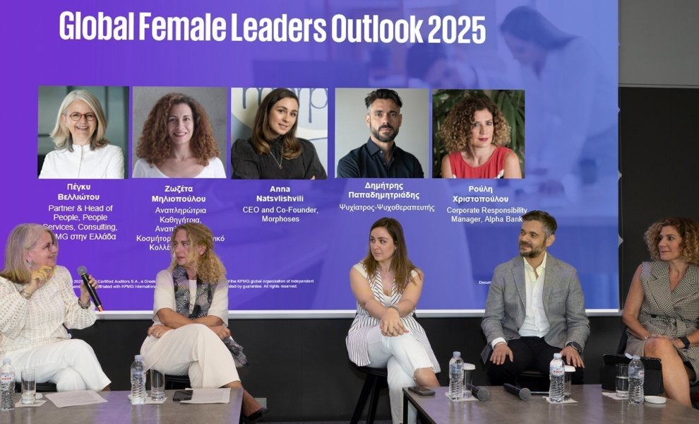 Global Female Leaders Outlook 2025: Οι γυναίκες σε ηγετικές θέσεις χαράσσουν το αύριο με πυξίδα την ευελιξία και τις ψηφιακές δεξιότητες