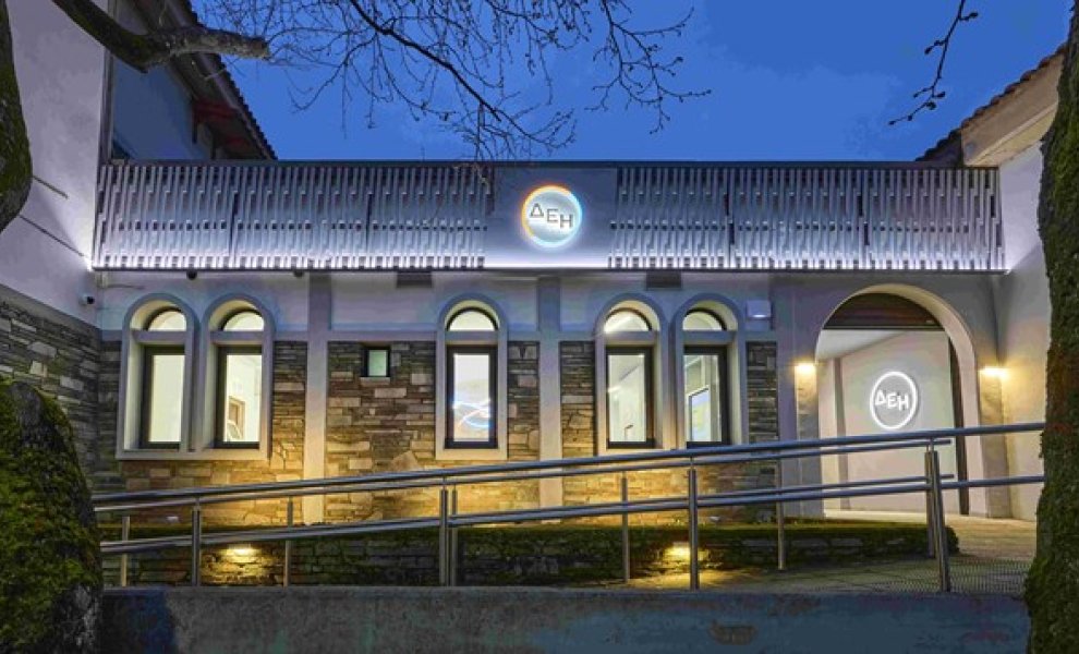 Ξεπέρασαν τα 50 τα καταστήματα ΔΕΗ νέας γενιάς πανελλαδικά