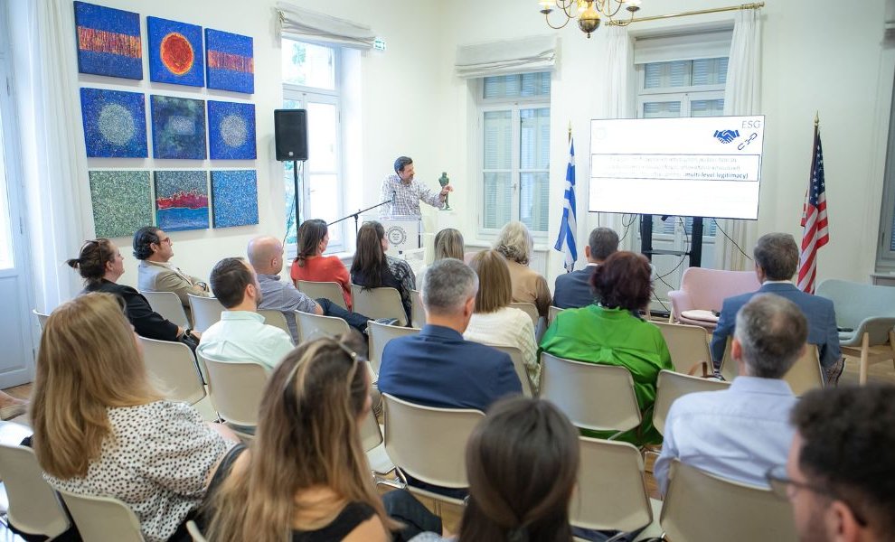 ESG Barometer: Χαμηλή η εμπιστοσύνη του κοινού στα ESG 