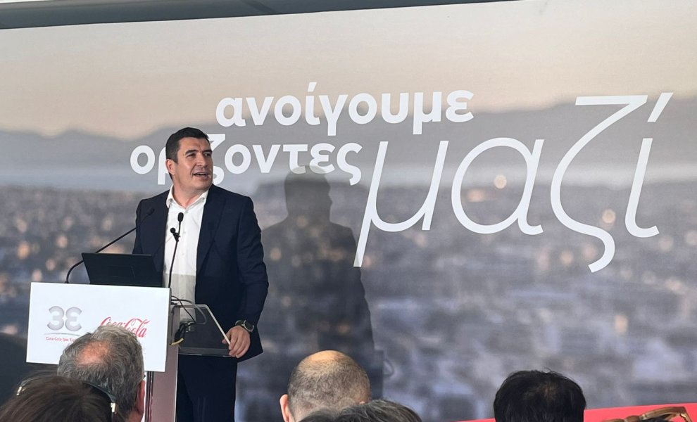 Coca-Cola στην Ελλάδα: Συνεισφορά 2,2 δισεκ. στην οικονομία και στρατηγικές επενδύσεις στη βιωσιμότητα