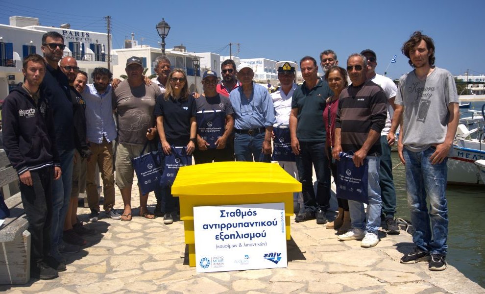 «Καμία πηγή ρύπανσης δεν είναι ασήμαντη»: Το καινοτόμο πρόγραμμα της ελίν για την προστασία των θαλασσών στα ελληνικά νησιά