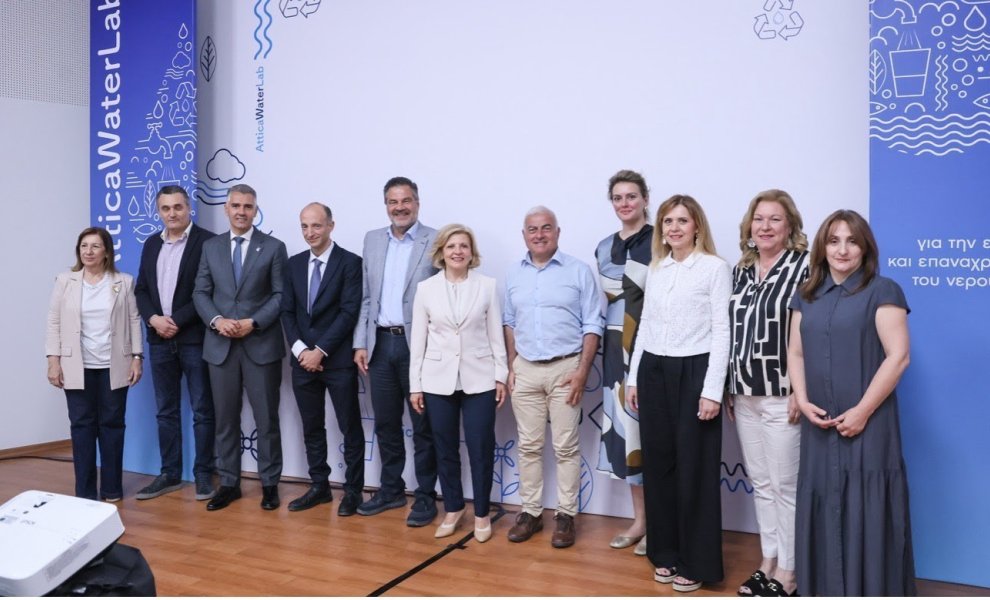 Attica Water Lab: Σύμπραξη για την εξοικονόμηση και την επαναχρησιμοποίηση του νερού στην Αττική