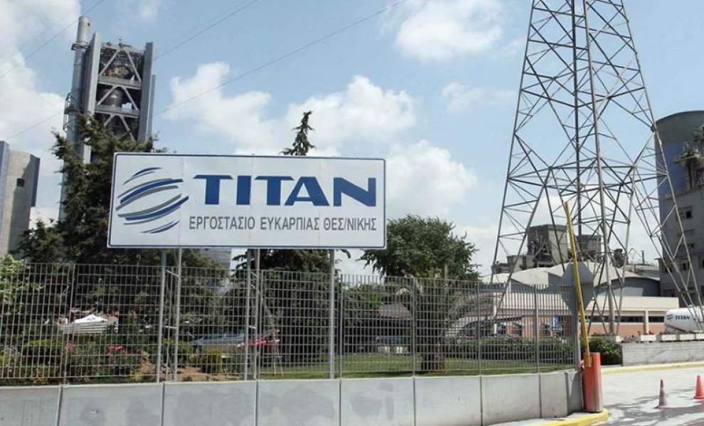Όμιλος ΤΙΤΑΝ: Ο Γιάννης Ιωάννου αναλαμβάνει Group CFO	