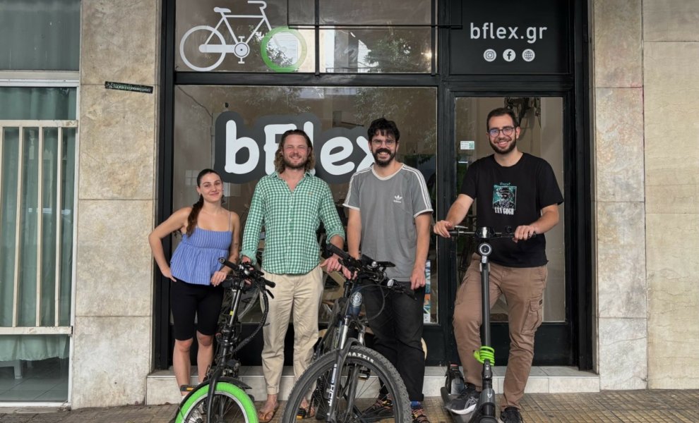 FlexThis: Εξασφαλίζει χρηματοδότηση 100.000 ευρώ