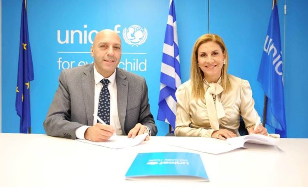 Unicef και CSR Hellas ενώνουν τις δυνάμεις τους για τα δικαιώματα του παιδιού 