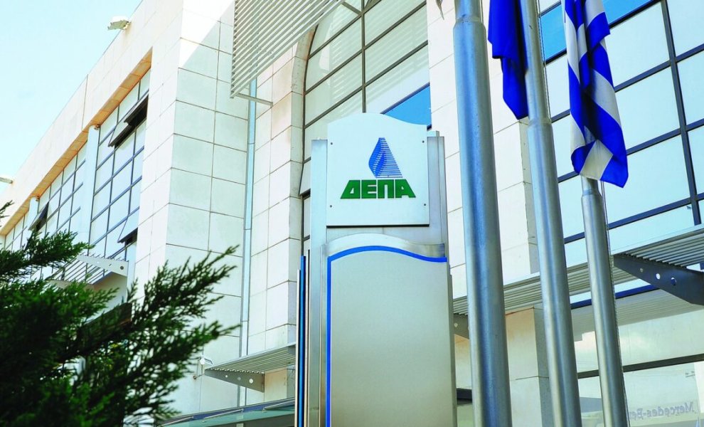  ΔΕΠΑ Εμπορίας: Προχωράει με 1GW ΑΠΕ έως το 2028 και επενδύσεις στα εναλλακτικά καύσιμα