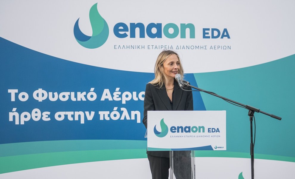 Enaon EDA: Το 2027 ολοκληρώνεται το δίκτυο διανομής αερίου στην Αλεξανδρούπολη