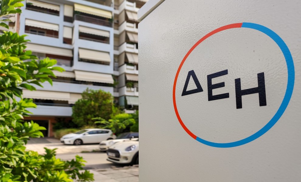 Η ΔΕΗ μετασχηματίζει την εμπειρία εξυπηρέτησης με περισσότερα από 60 καταστήματα