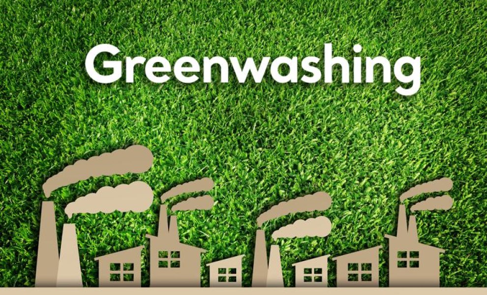 Βρετανία: Η αγορά δανείων ESG επηρεάζεται λιγότερο από το «πράσινο ξέπλυμα»