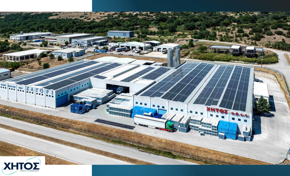 Η ΧΗΤΟΣ επενδύει στη βιώσιμη ενέργεια με έργο φωτοβολταϊκών 3,91MW στις παραγωγικές της εγκαταστάσεις στα Ιωάννινα