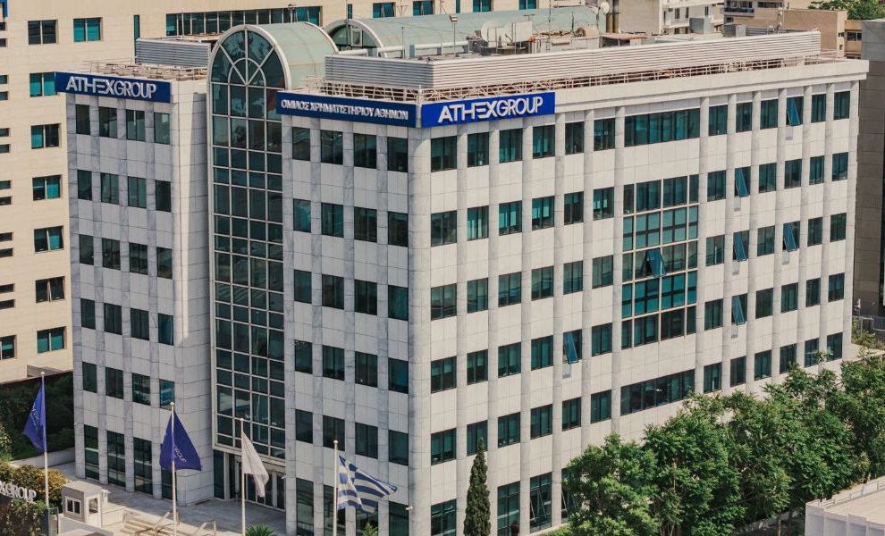 ATHEX Sustainability Summit 2025 στις 9 Οκτωβρίου στην Αθήνα 