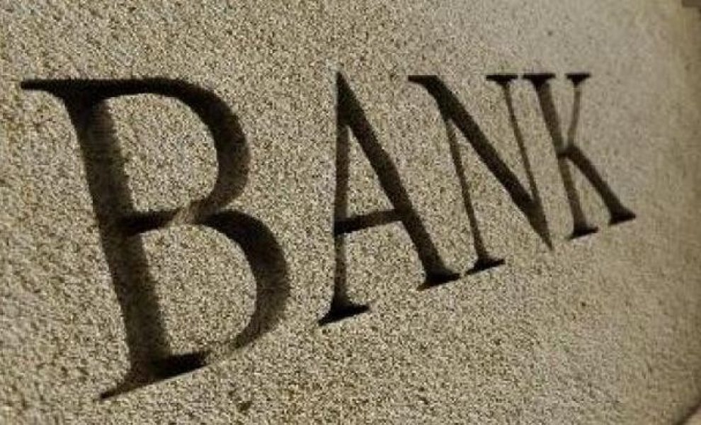 Η NIB λανσάρει νέο πλαίσιο ομολόγων για δάνεια συνδεδεμένα με στόχους βιωσιμότητας