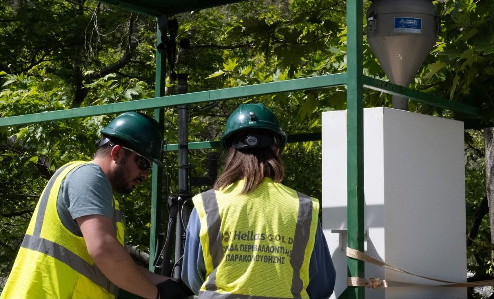 Υπεύθυνη μεταλλευτική δραστηριότητα στην πράξη: Το παράδειγμα της  Ελληνικός Χρυσός