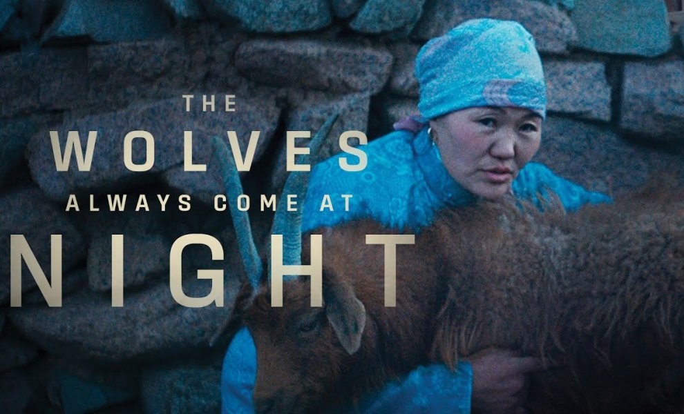 Η ταινία για την κλιματική αλλαγή «The Wolves Always Come at Night» είναι η πρόταση της Αυστραλίας για Όσκαρ