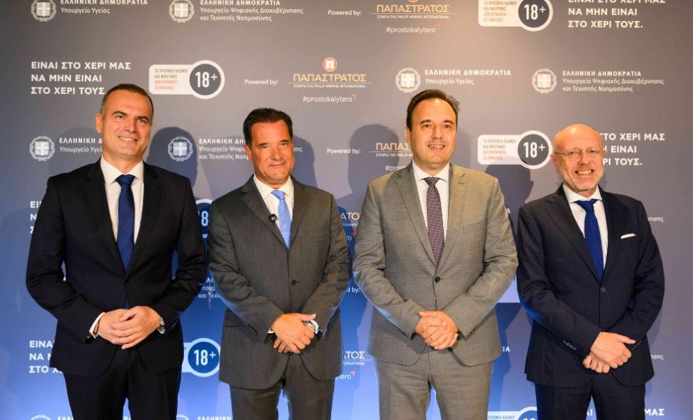 Μεγάλη καμπάνια για την πρόληψη του καπνίσματος ανηλίκων ετοιμάζει ο Παπαστράτος με την αρωγή της Πολιτείας
