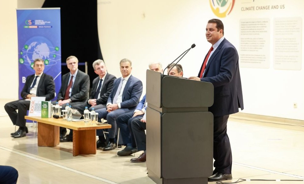 Το Κέντρο Αειφορίας γιόρτασε τα 20 χρόνια του με την παρουσίαση  του βιβλίου “Practical Sustainability Strategies” 