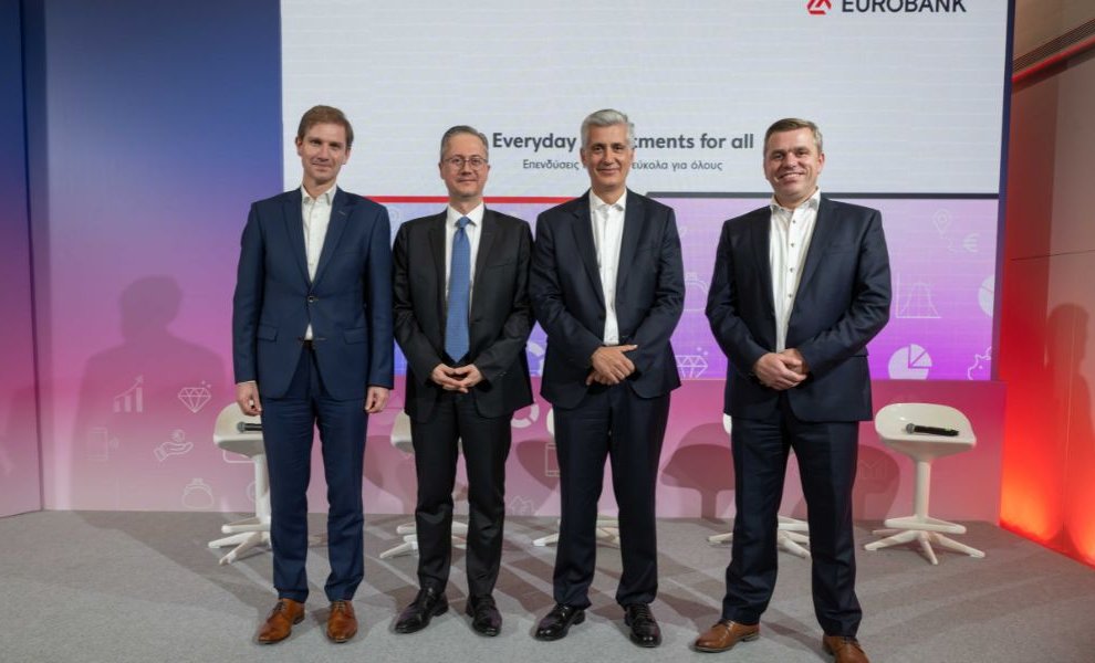 Η Eurobank λάνσαρε ένα εργαλείο «εκδημοκρατισμού» των επενδύσεων-Η νέα υπηρεσία επενδύει τα…ψιλά!
